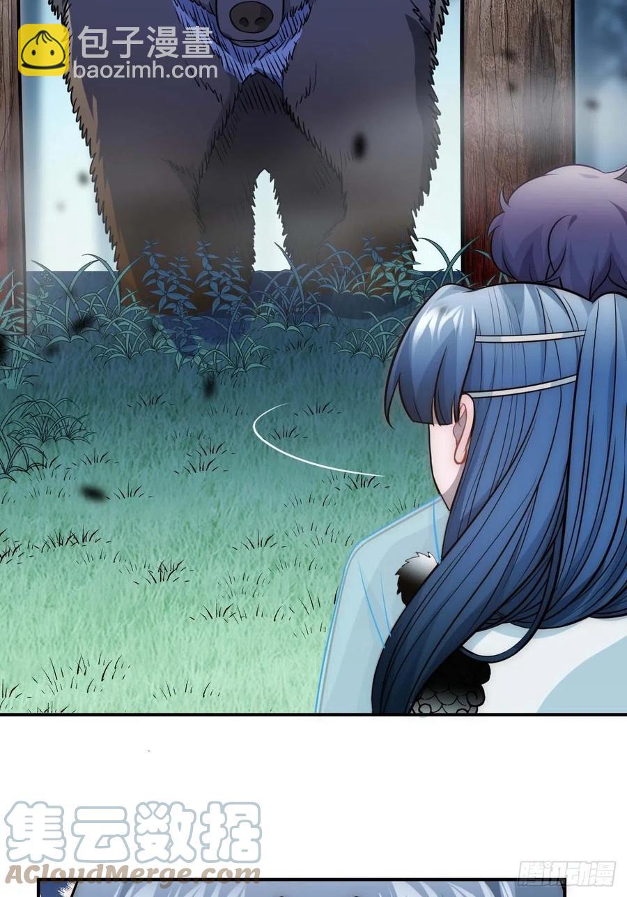 128.你在隐瞒什么？(1/2)-第131话