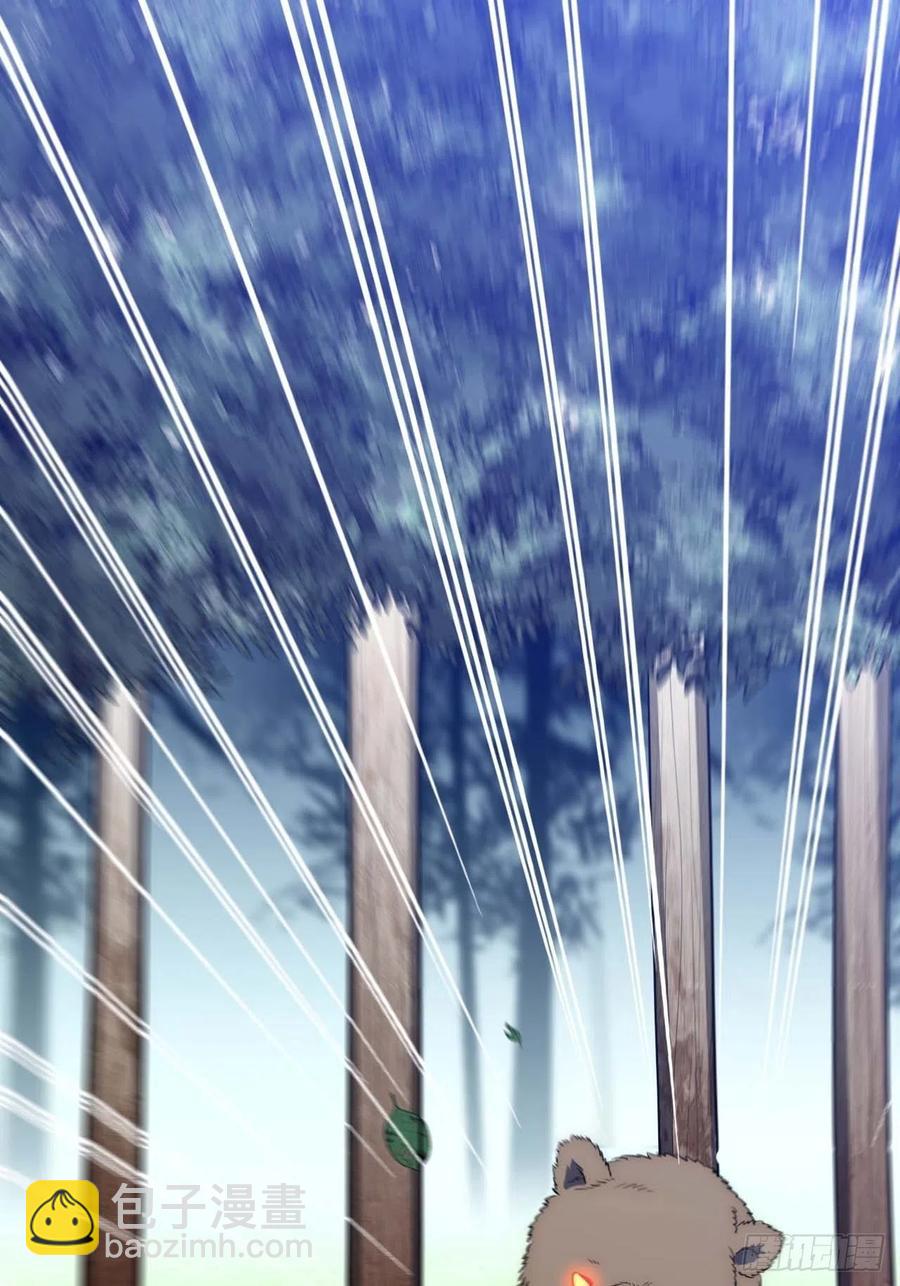 128.你在隐瞒什么？(1/2)-第131话