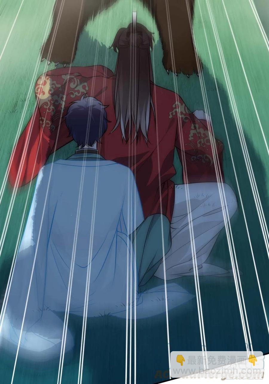 128.你在隐瞒什么？(1/2)-第131话