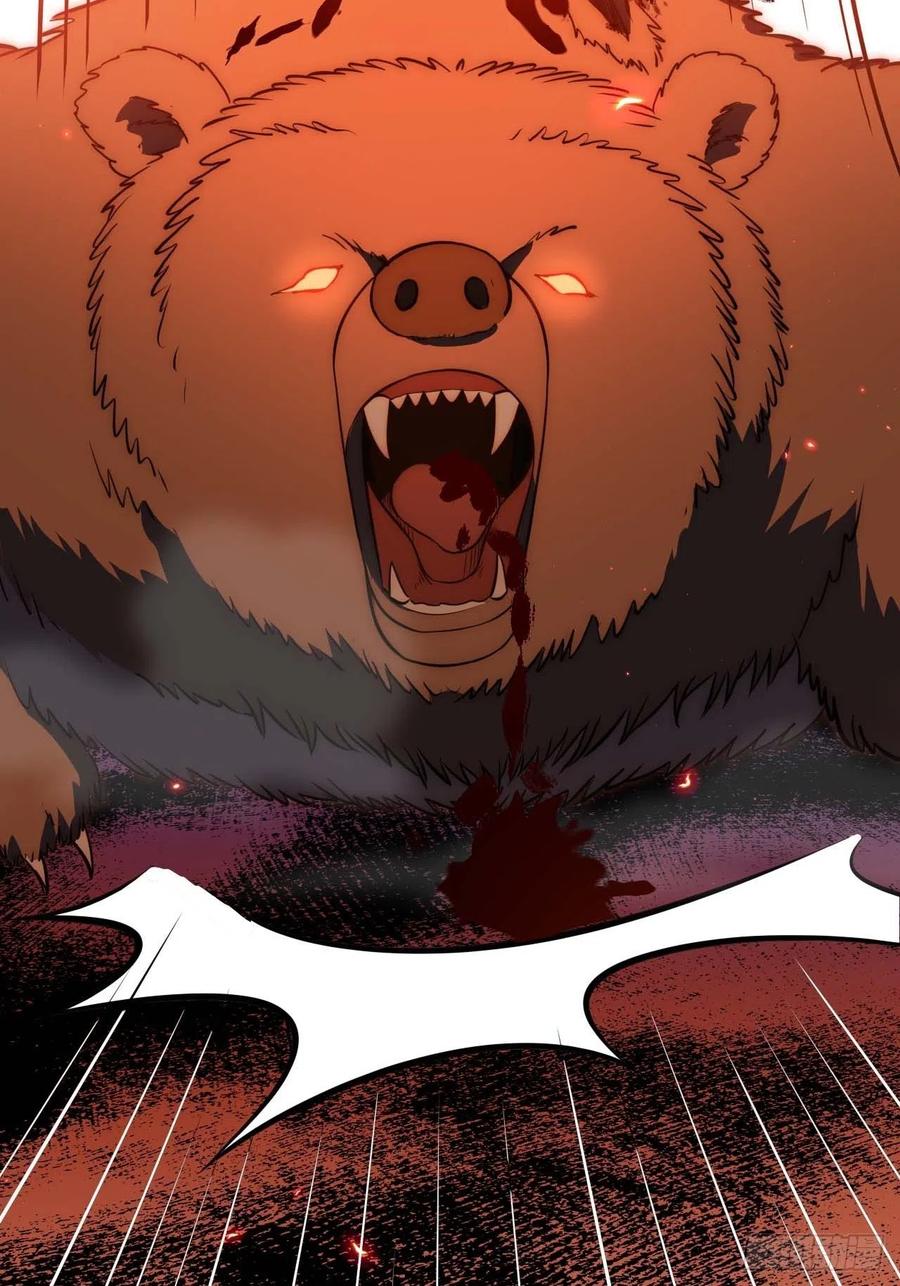 128.你在隐瞒什么？(1/2)-第131话