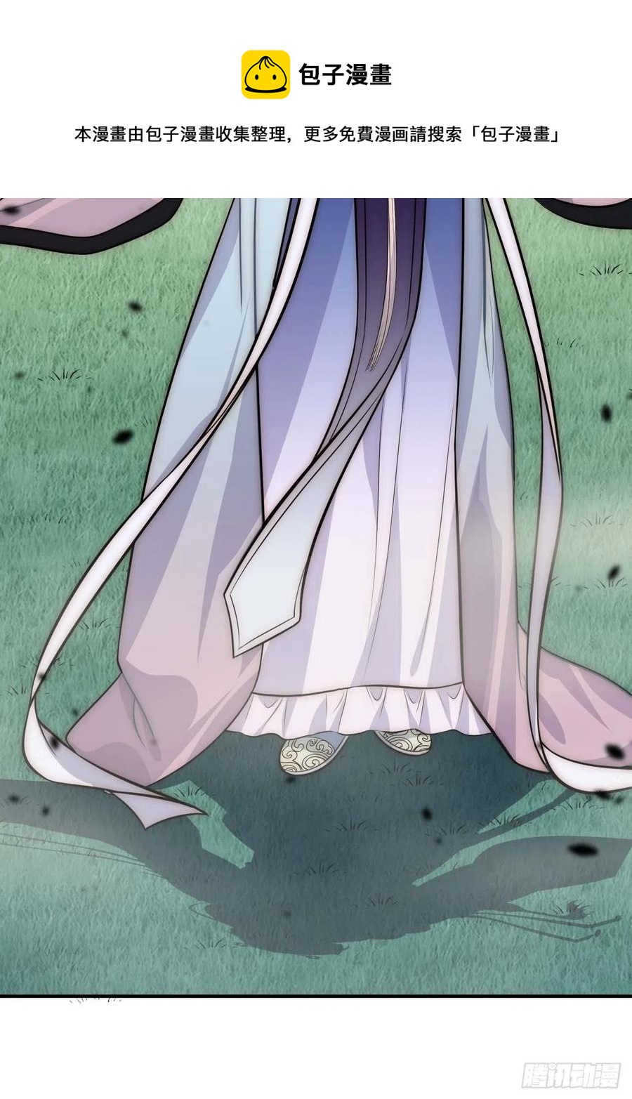 128.你在隐瞒什么？(1/2)-第131话