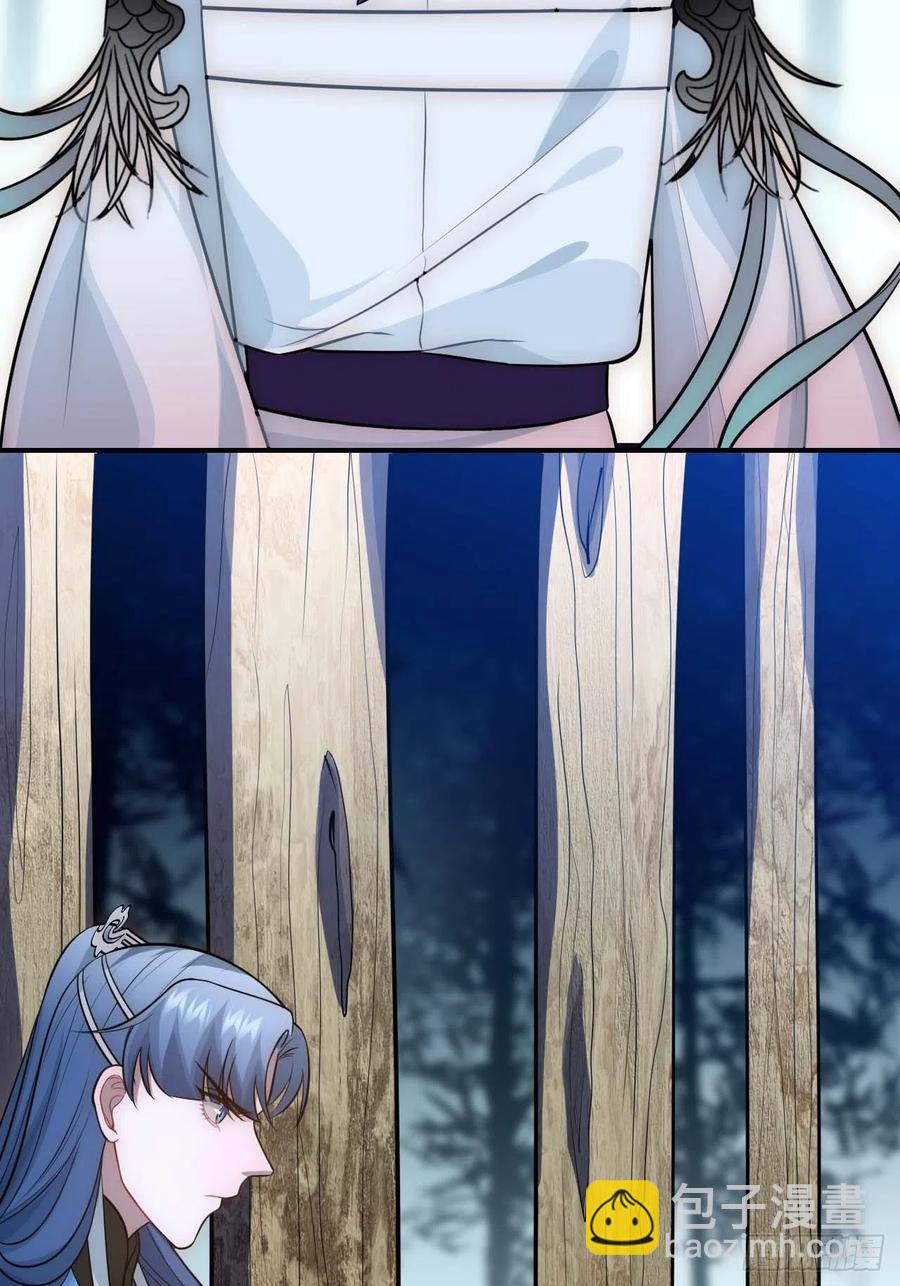 128.你在隐瞒什么？(1/2)-第131话