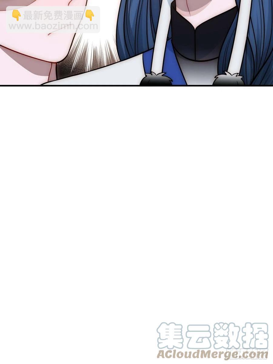 128.你在隐瞒什么？(1/2)-第131话