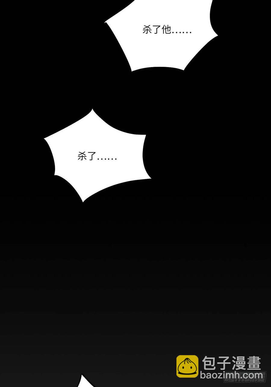 130.展冽回来了？-第133话