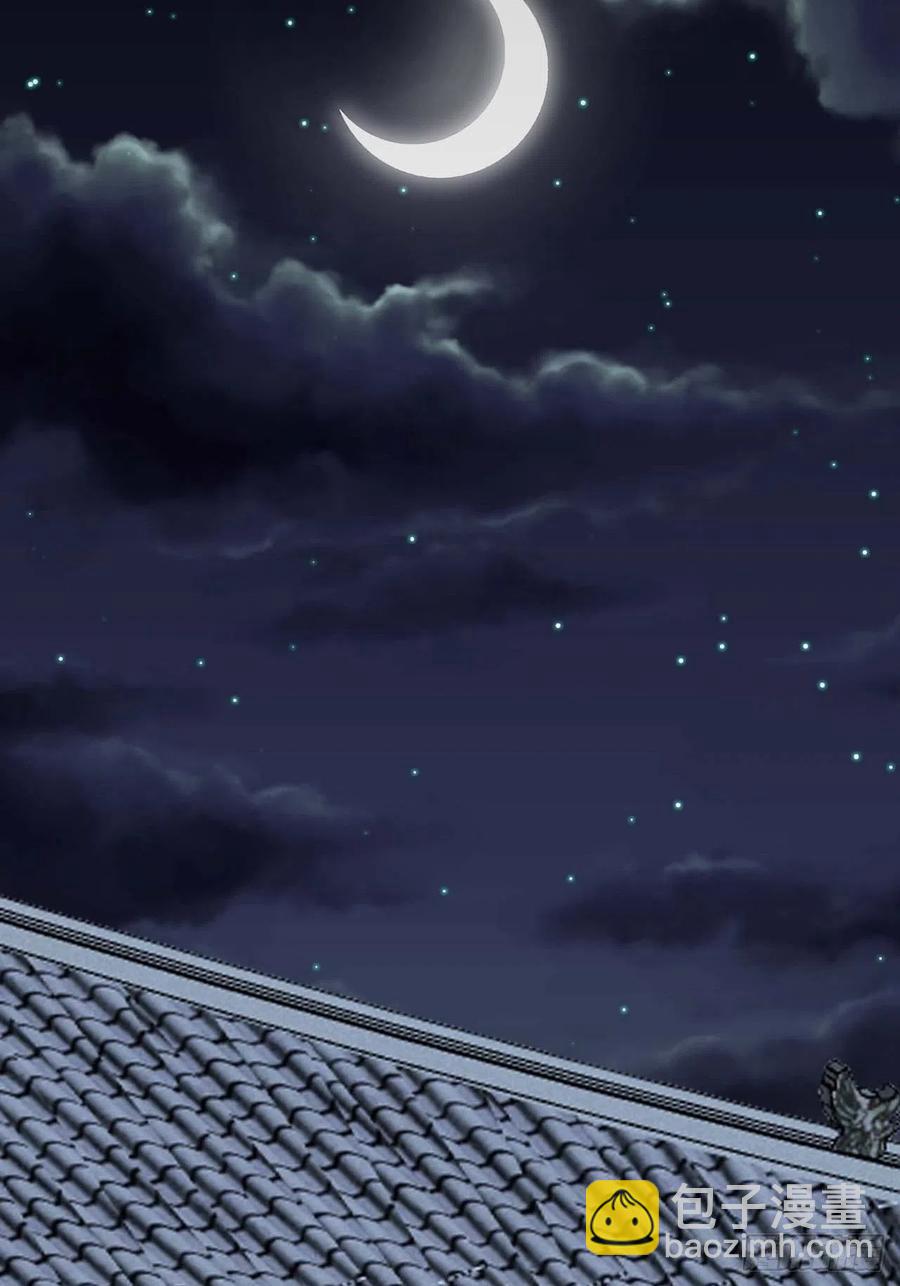 130.展冽回来了？-第133话