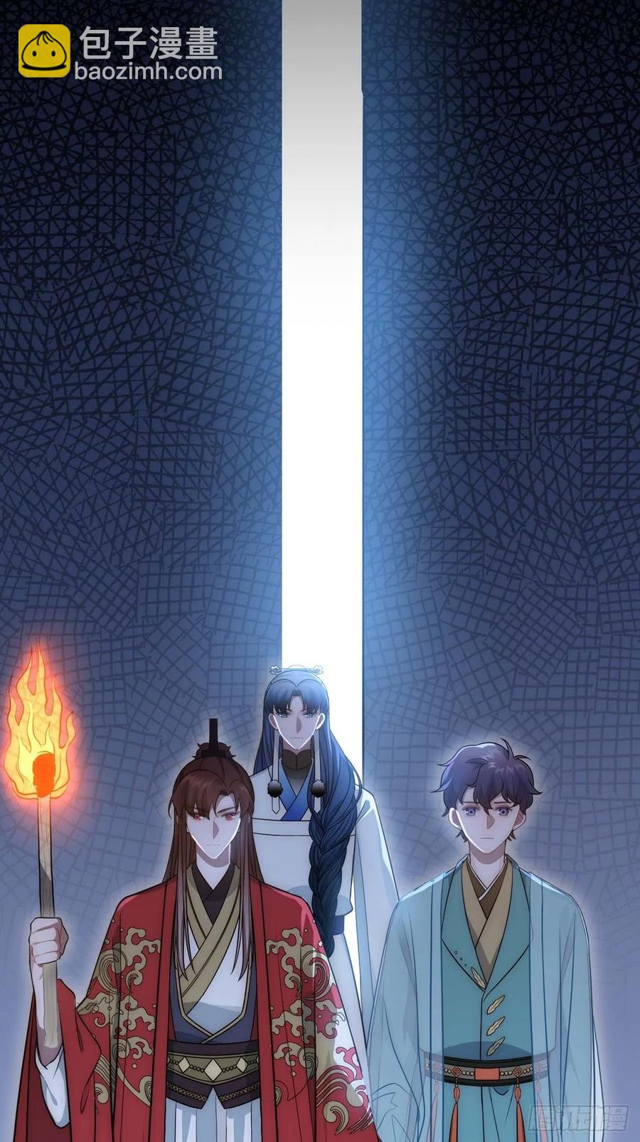 130.展冽回来了？-第133话