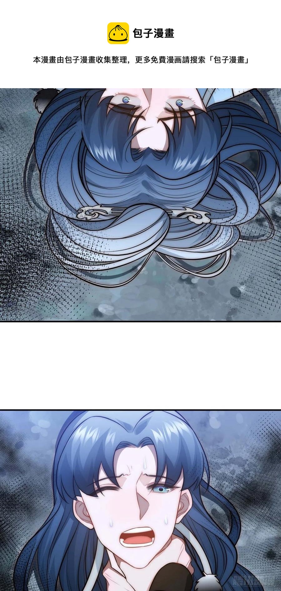 132.解救傻不留-第135话