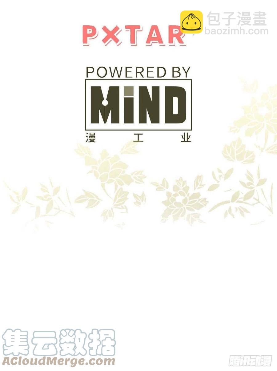 132.解救傻不留-第135话