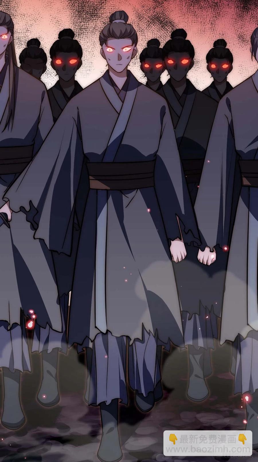 132.解救傻不留-第135话