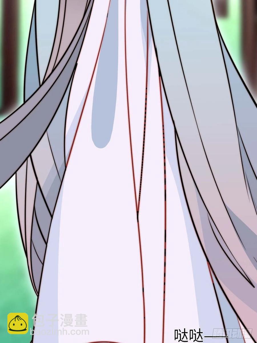 134.我们只是朋友(1/2)-第137话