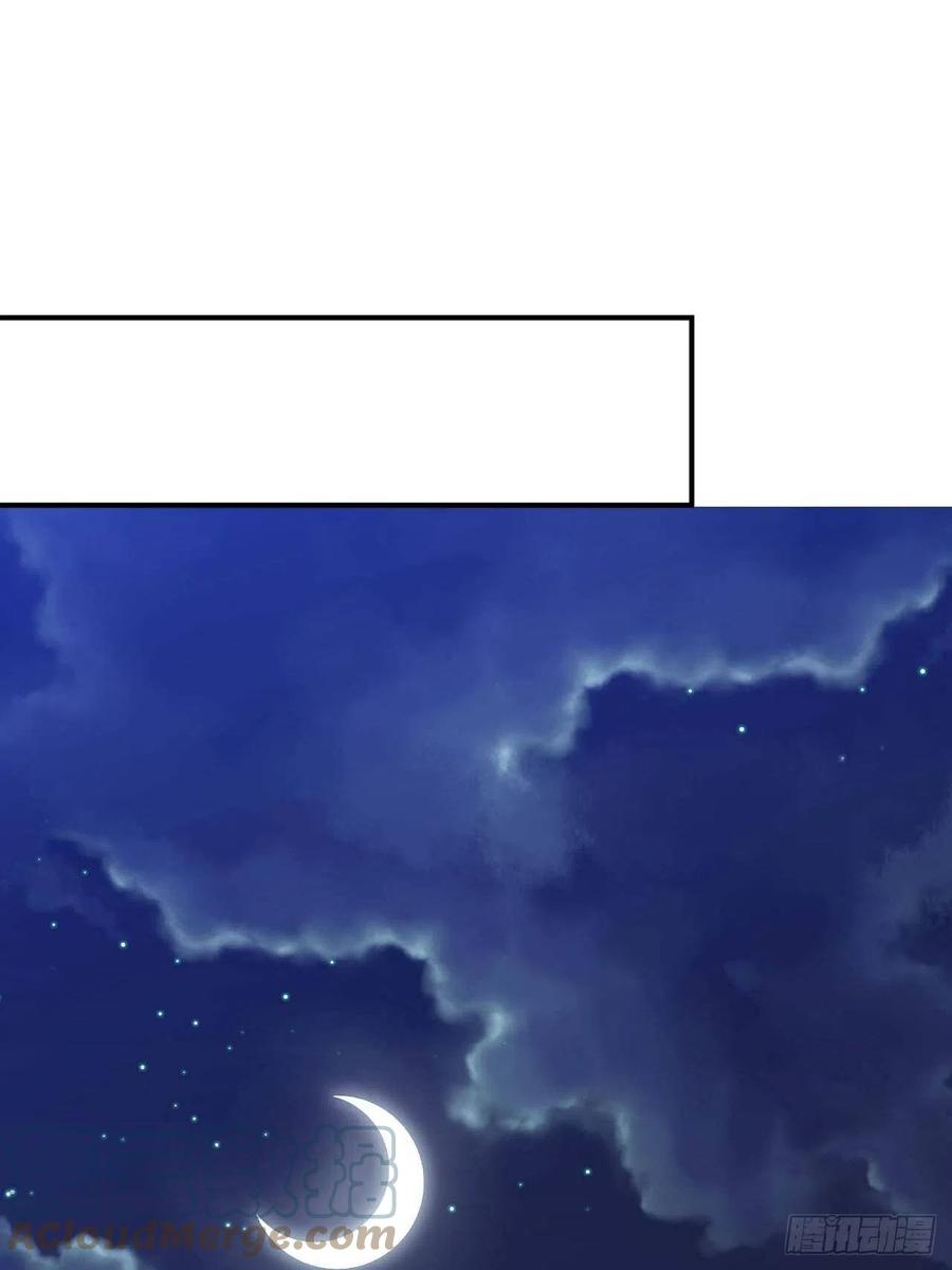 134.我们只是朋友(1/2)-第137话