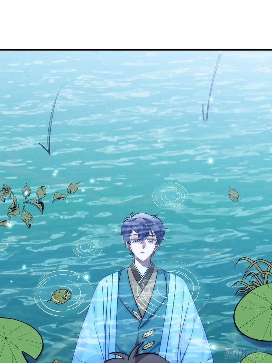 134.我们只是朋友(1/2)-第137话