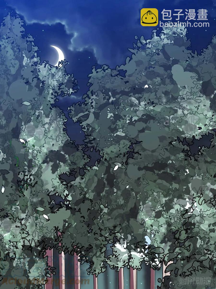 134.我们只是朋友(1/2)-第137话