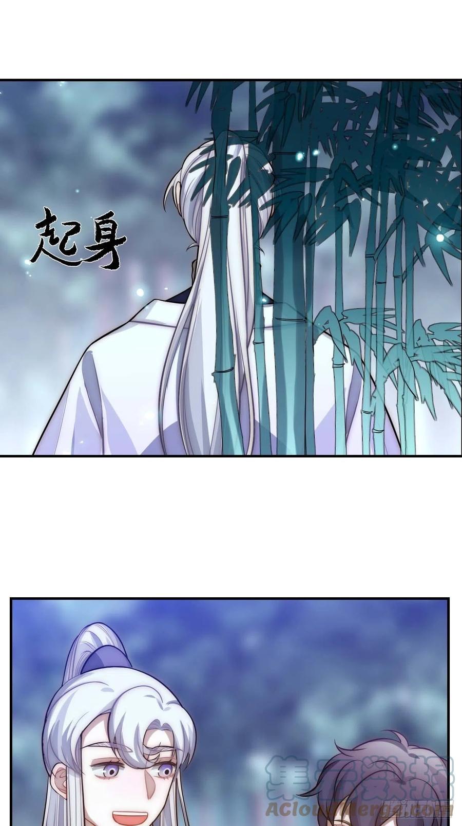 134.我们只是朋友(1/2)-第137话