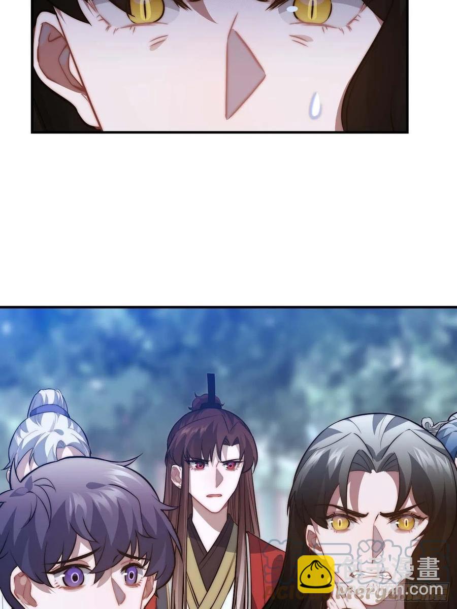 134.我们只是朋友(1/2)-第137话