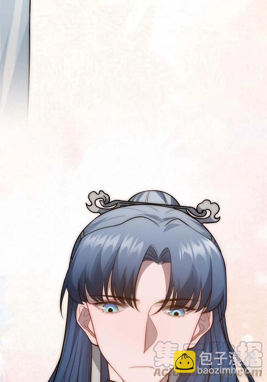 136.你是我徒弟(1/2)-第139话