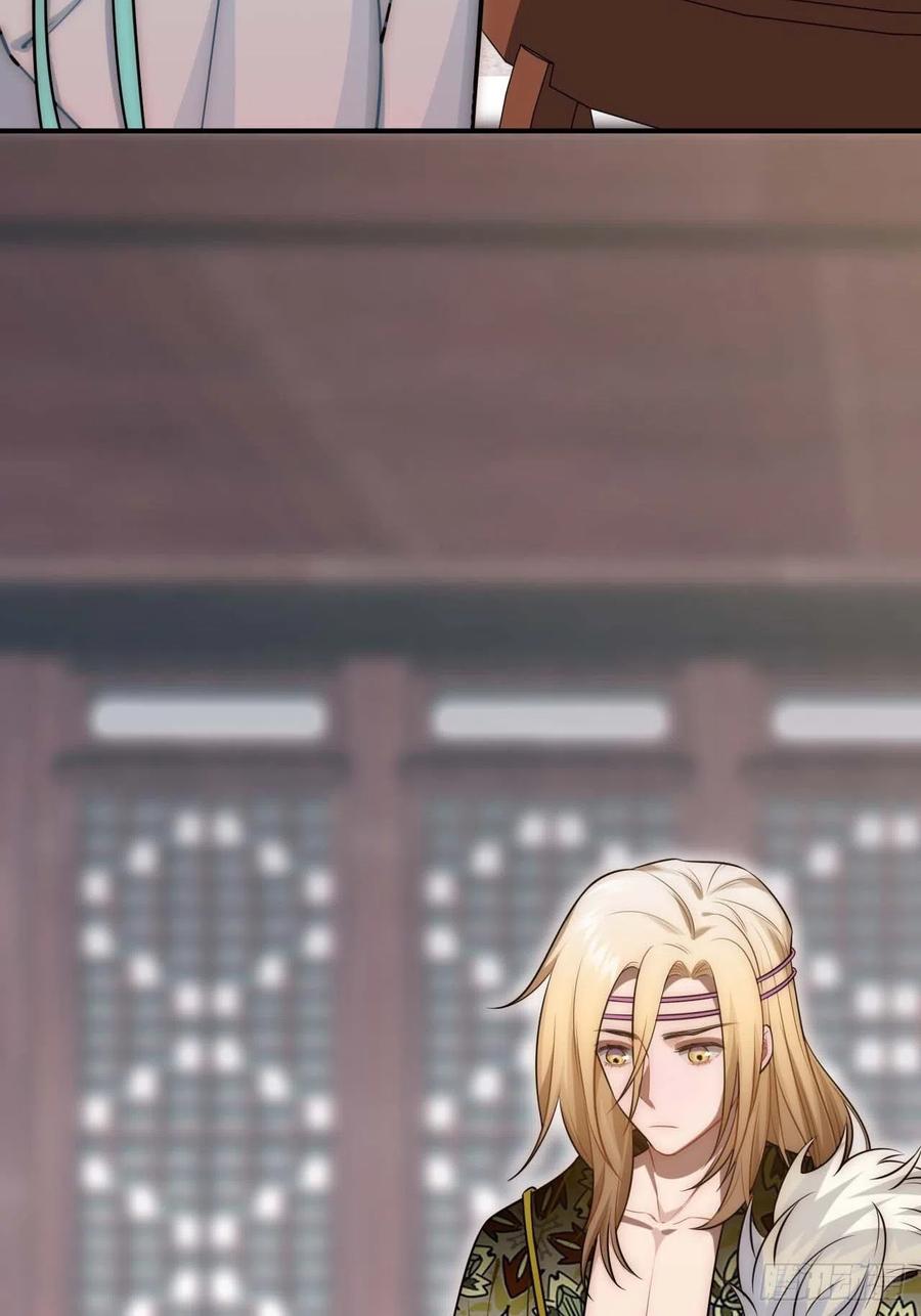 136.你是我徒弟(1/2)-第139话