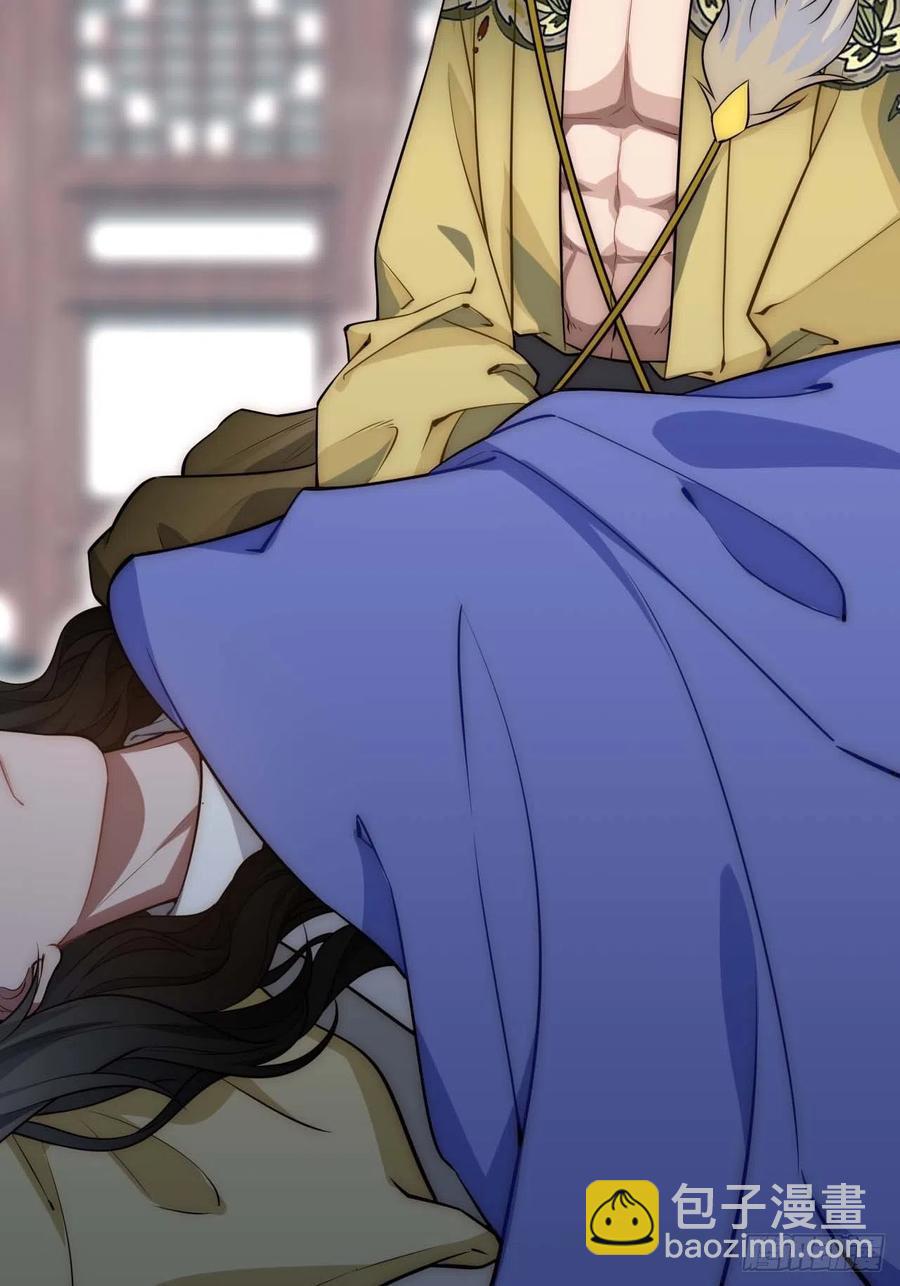 136.你是我徒弟(1/2)-第139话