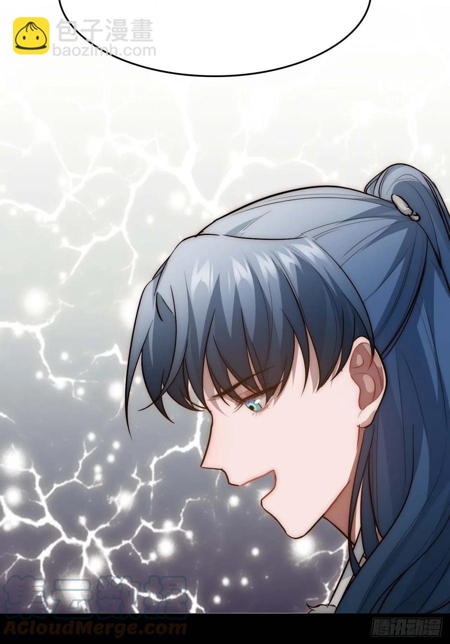 136.你是我徒弟(1/2)-第139话