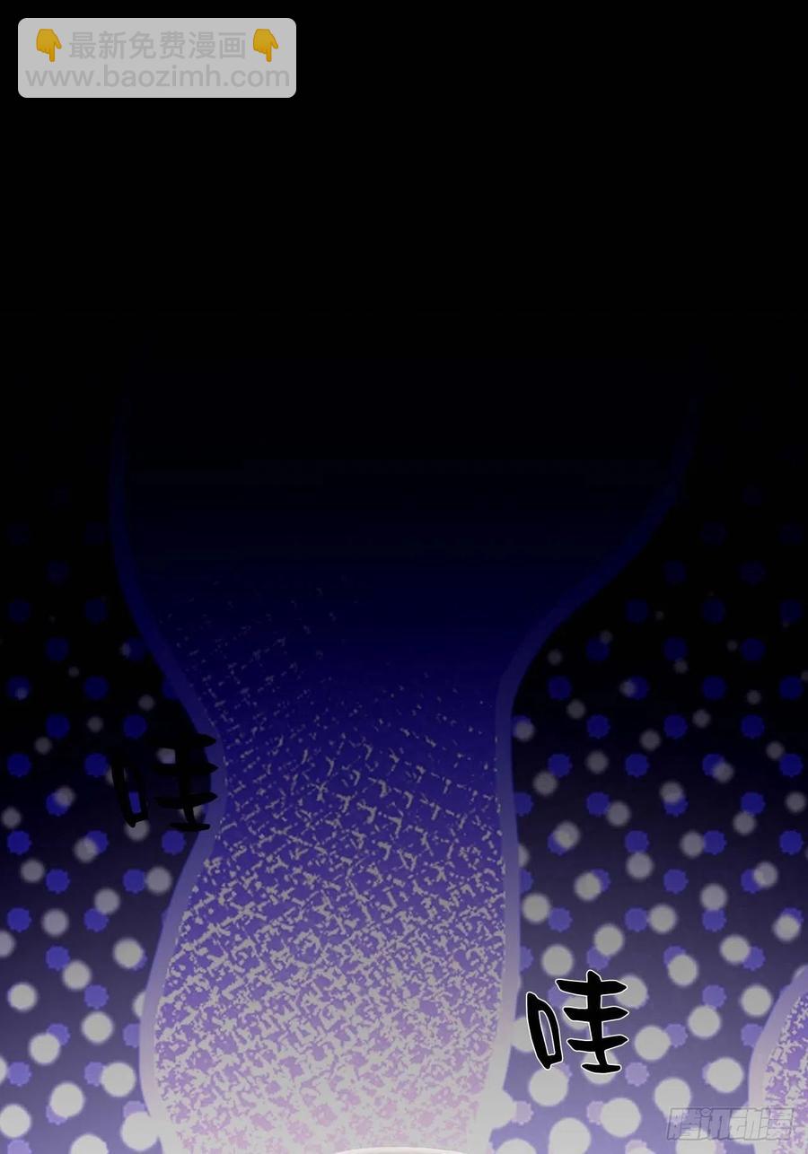 136.你是我徒弟(1/2)-第139话