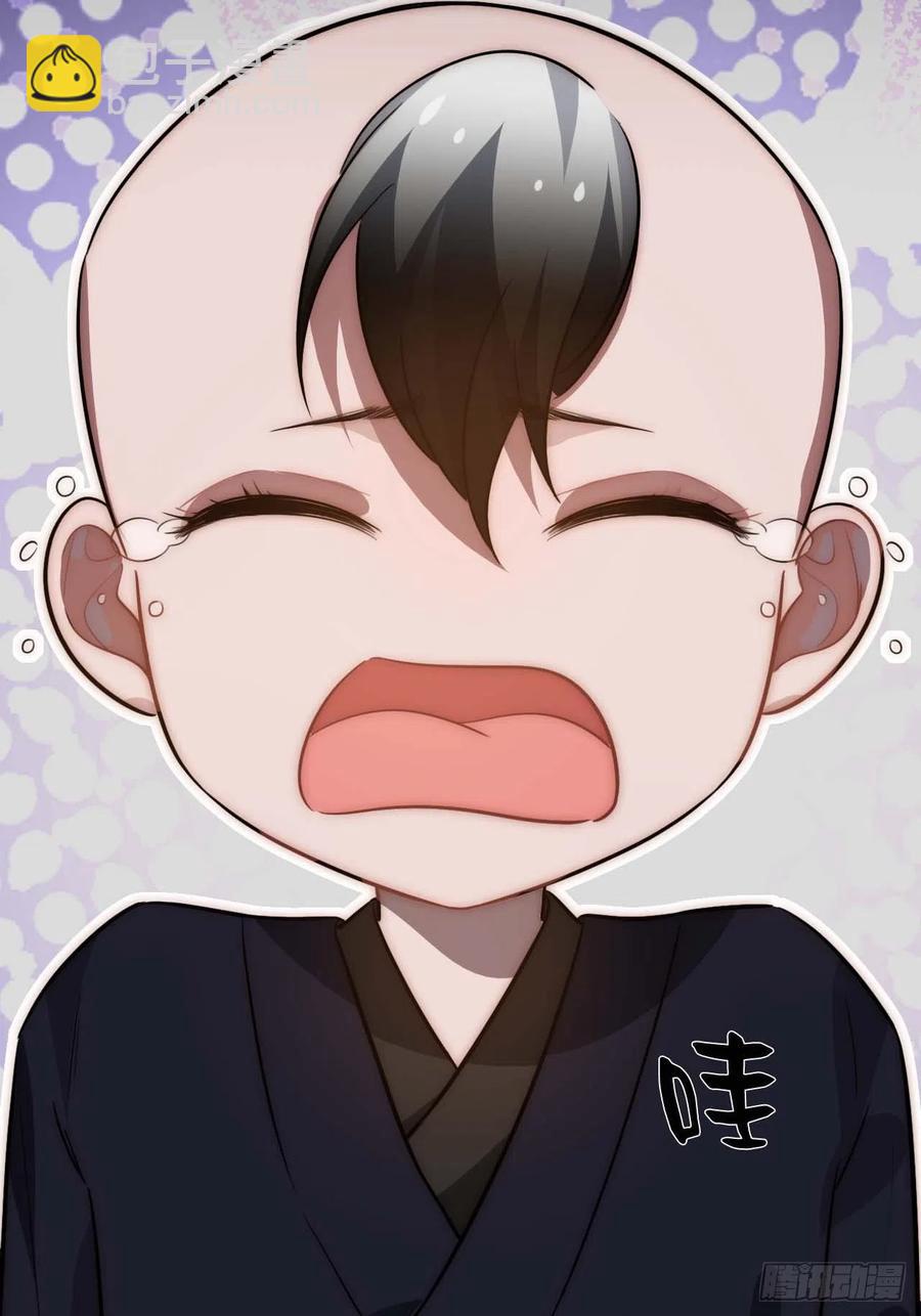 136.你是我徒弟(1/2)-第139话