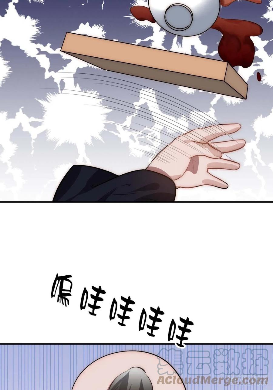 136.你是我徒弟(1/2)-第139话