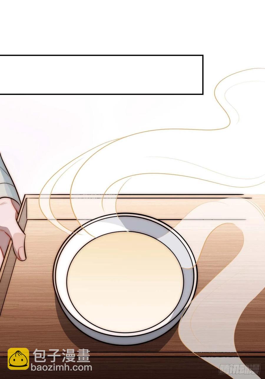 136.你是我徒弟(1/2)-第139话