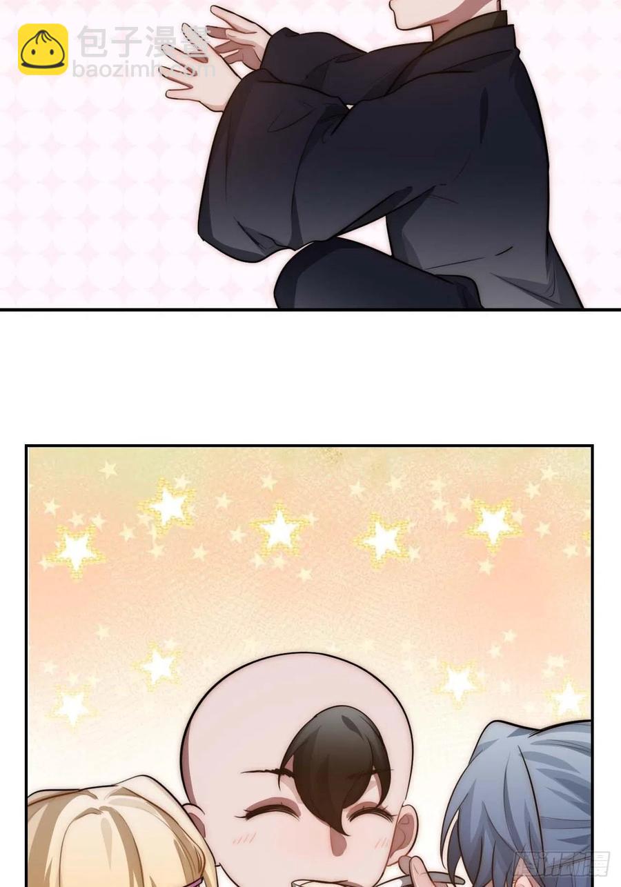 136.你是我徒弟(1/2)-第139话