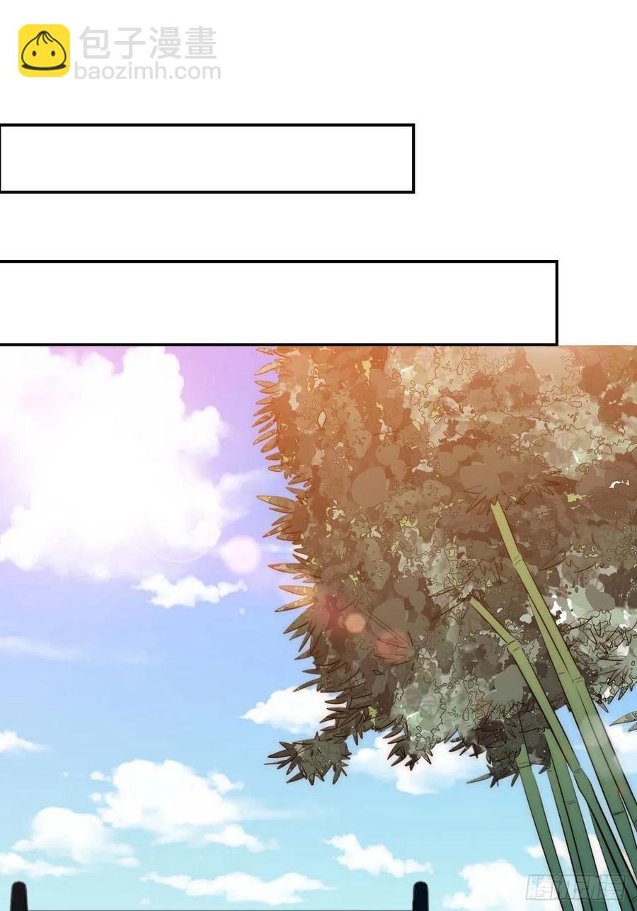 136.你是我徒弟(1/2)-第139话