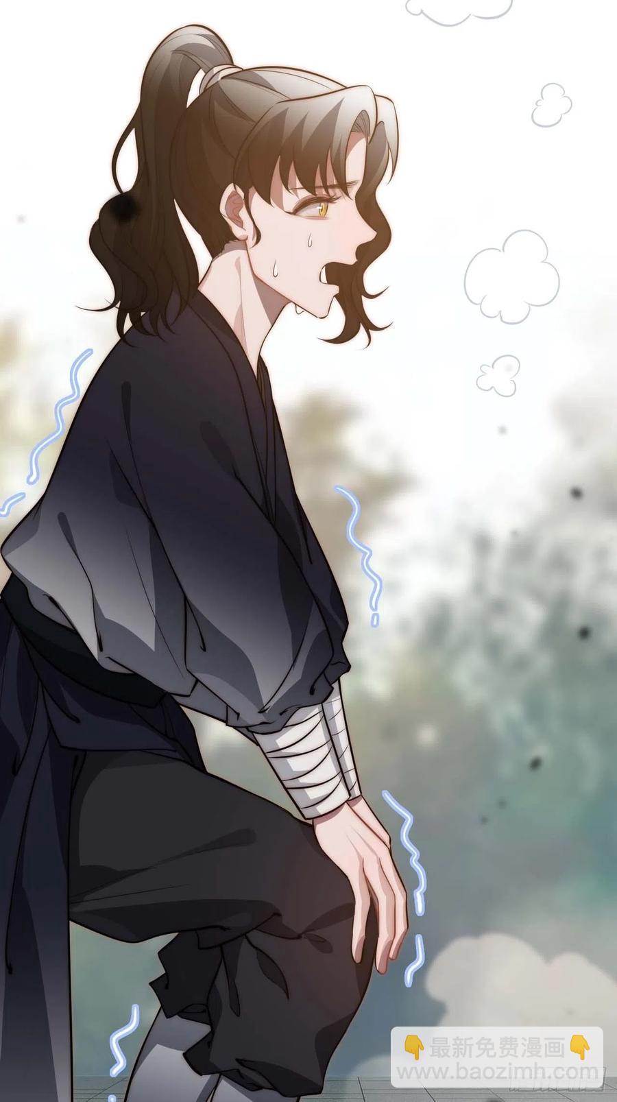 136.你是我徒弟(1/2)-第139话