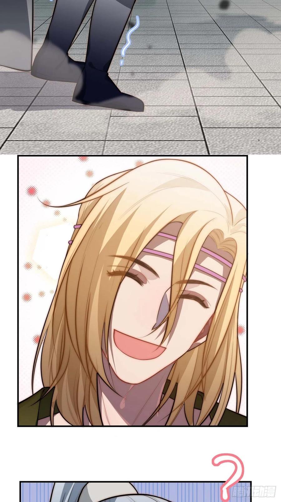 136.你是我徒弟(1/2)-第139话