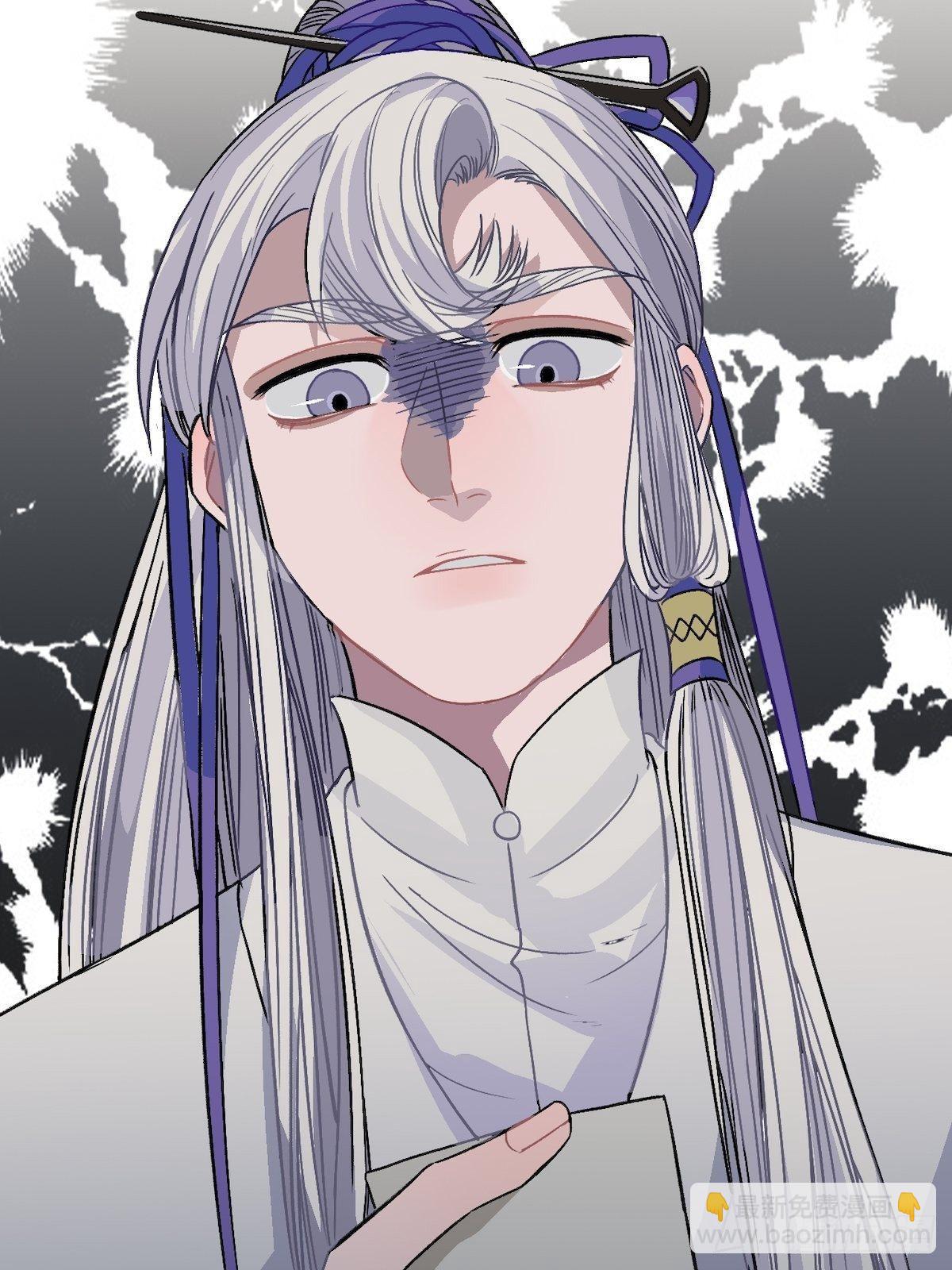 14.圣旨到&mdash;&mdash;(1/2)-第15话