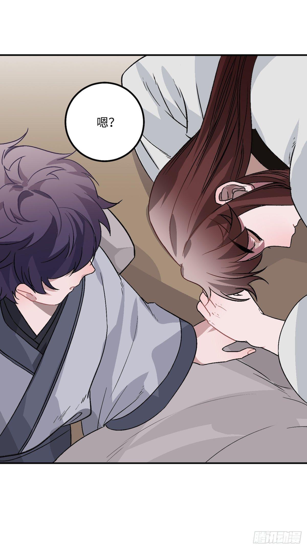 14.圣旨到&mdash;&mdash;(1/2)-第15话