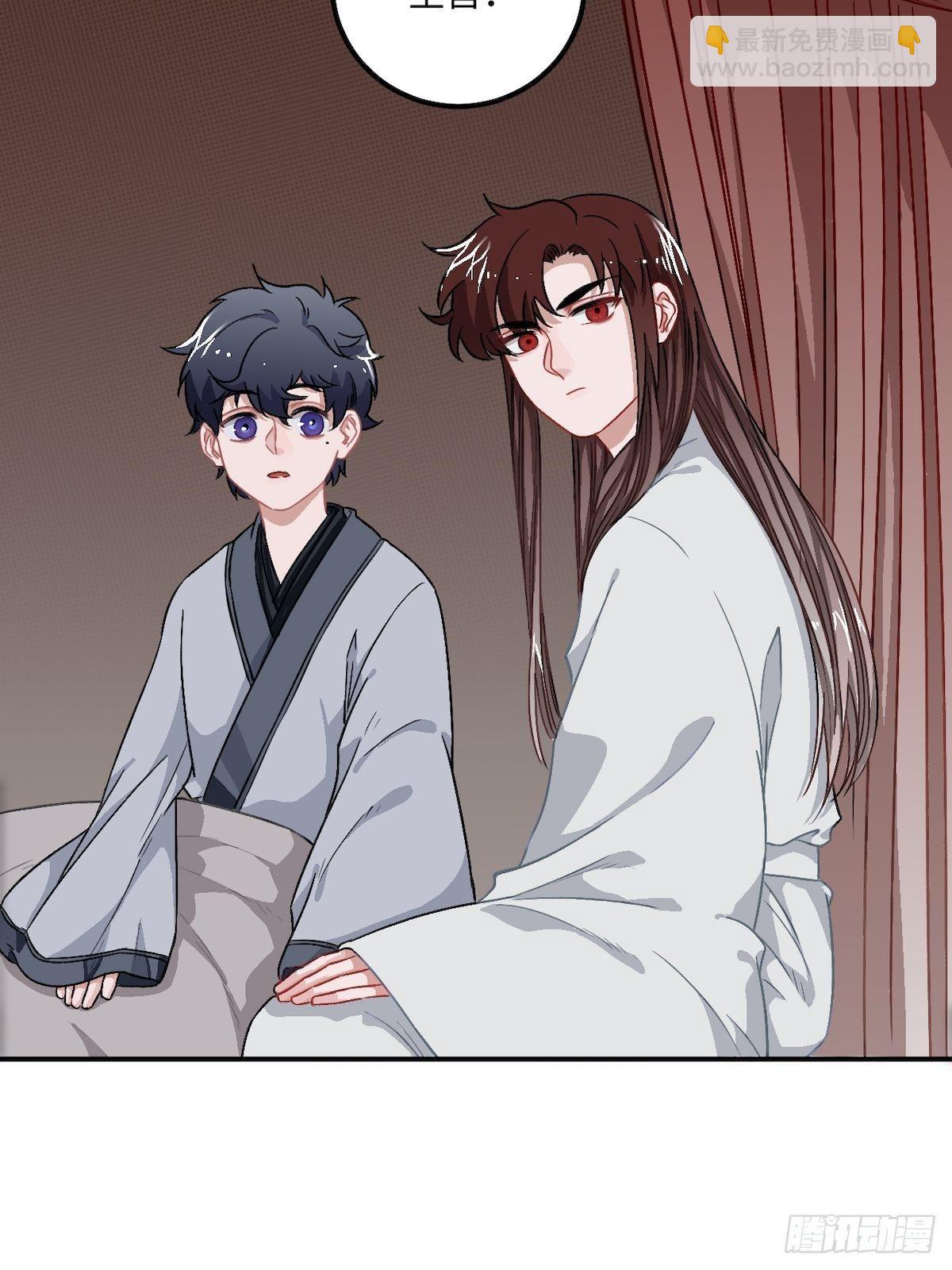 14.圣旨到&mdash;&mdash;(1/2)-第15话