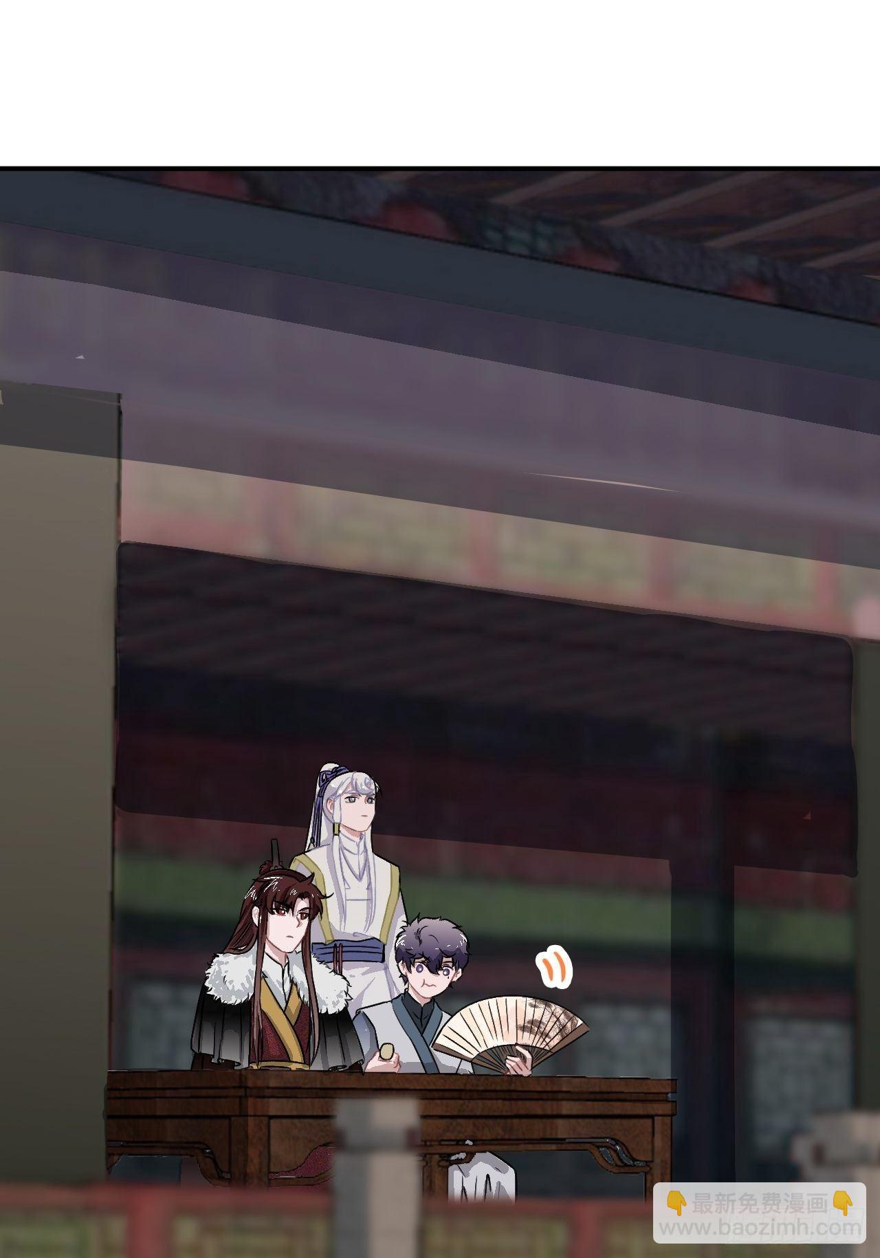 16.这、这就是宫斗？(1/2)-第17话