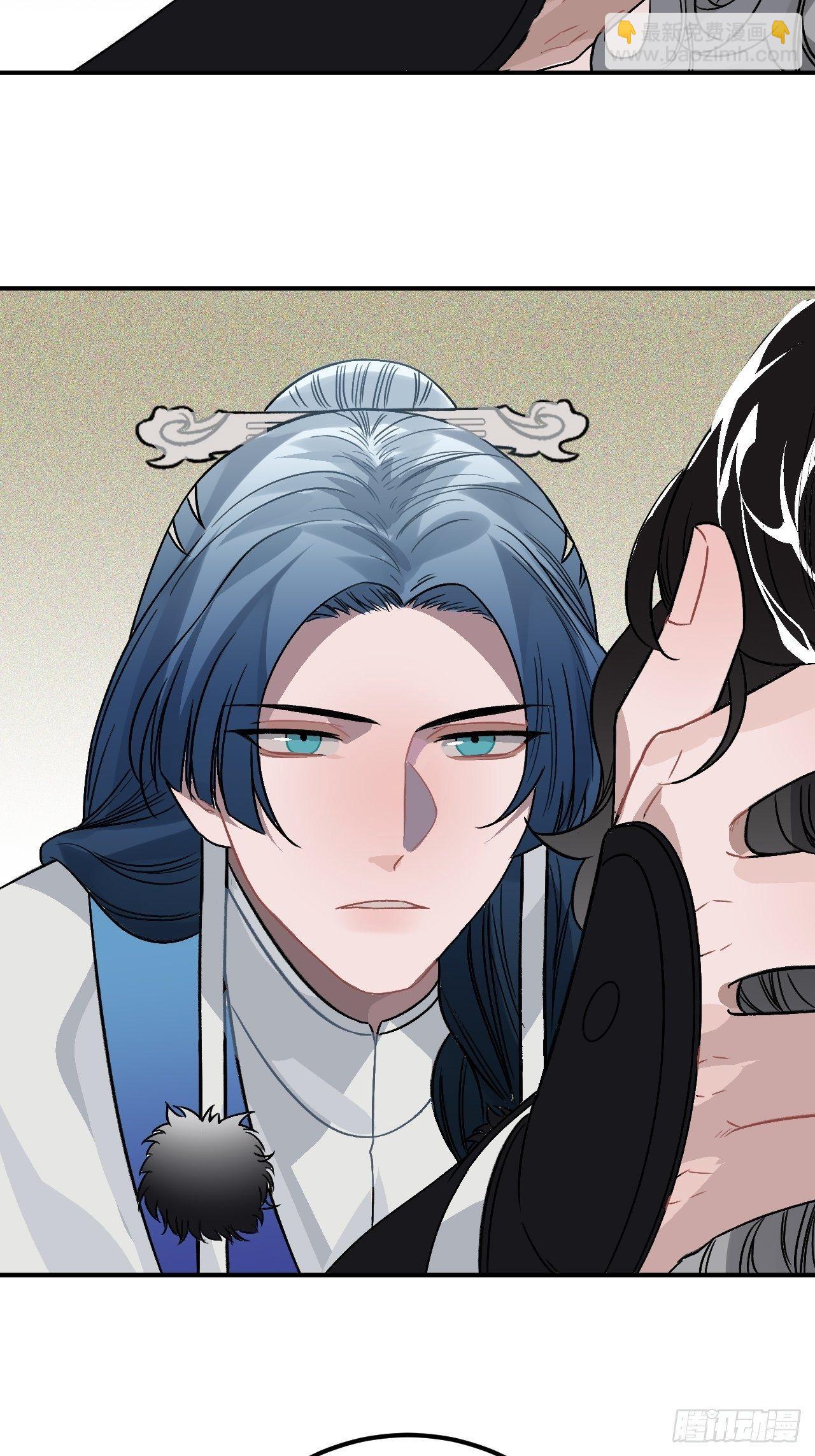 16.这、这就是宫斗？(1/2)-第17话