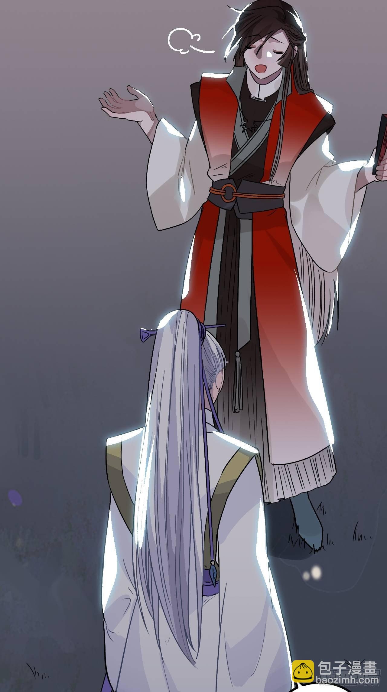 18.这种感情是&hellip;&hellip;(1/2)-第19话