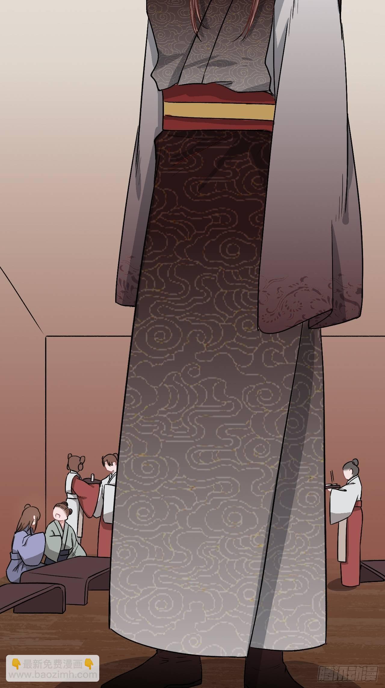 18.这种感情是&hellip;&hellip;(1/2)-第19话