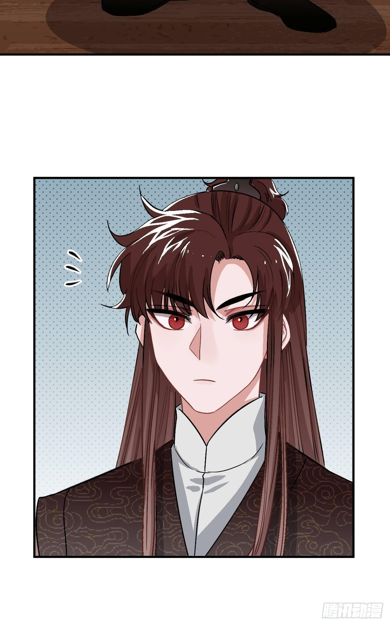 18.这种感情是&hellip;&hellip;(1/2)-第19话