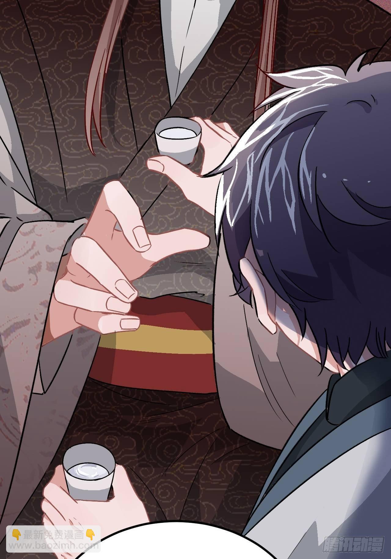 18.这种感情是&hellip;&hellip;(1/2)-第19话