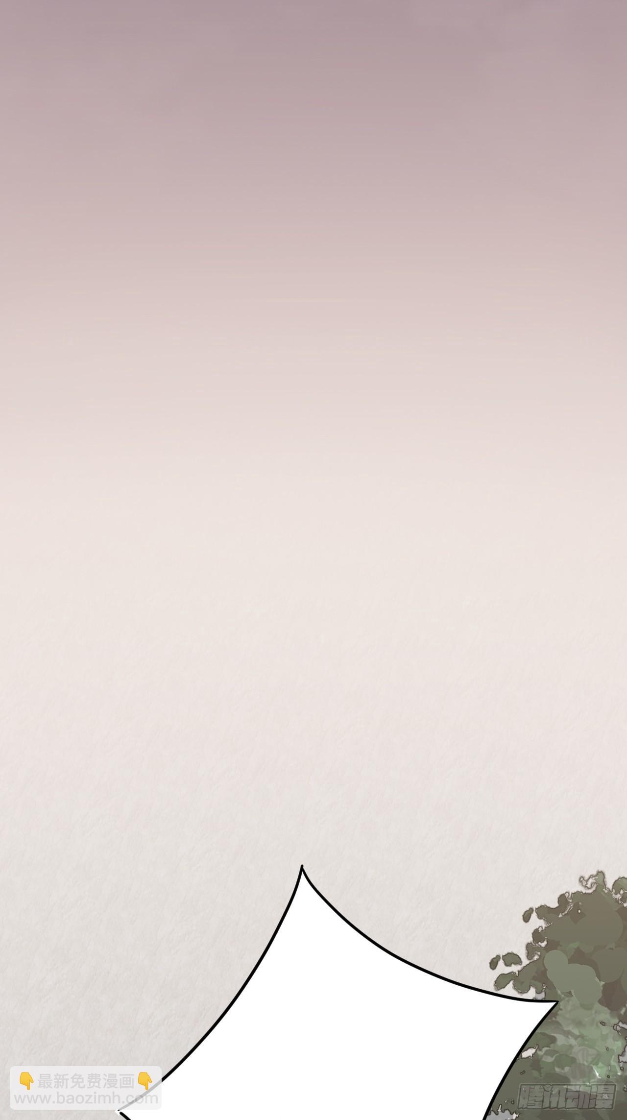 20.好戏（三天连更第一天）(1/2)-第21话