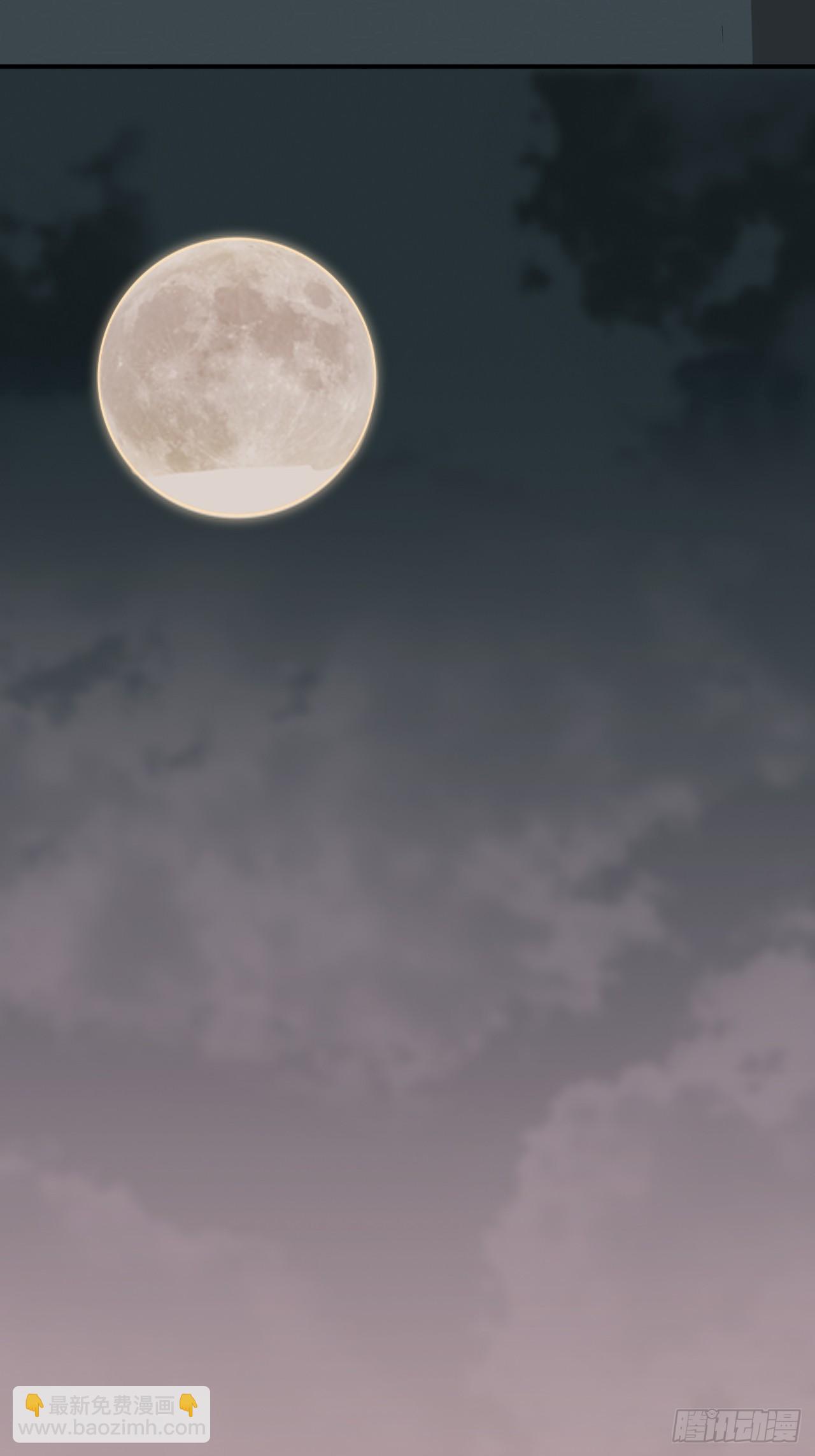 20.好戏（三天连更第一天）(1/2)-第21话