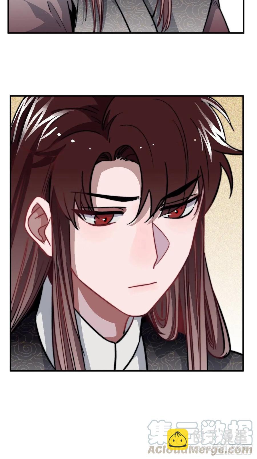 24.展冽有问题(1/2)-第25话