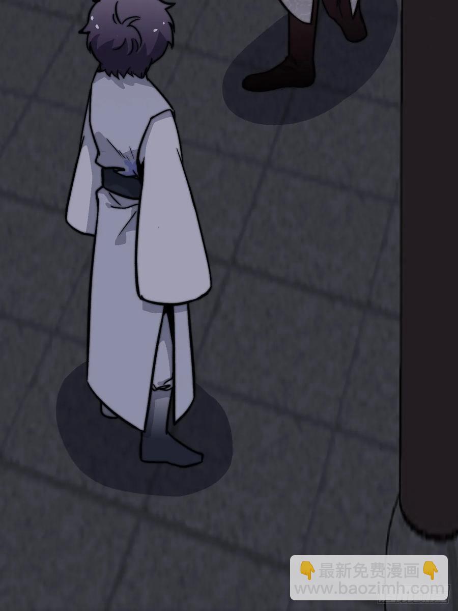 24.展冽有问题(1/2)-第25话