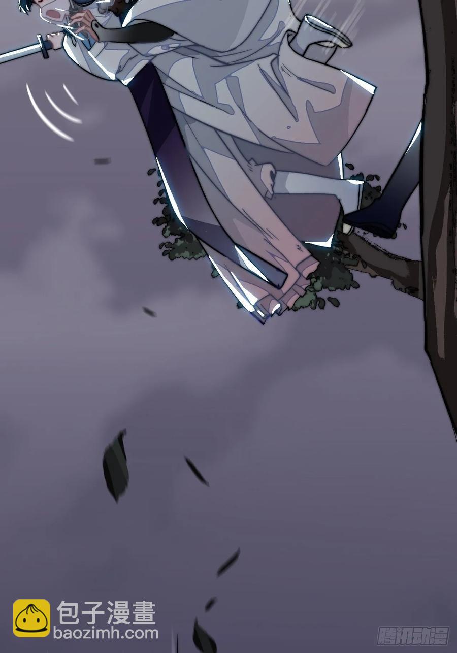 26.呵，朋友？(1/2)-第27话