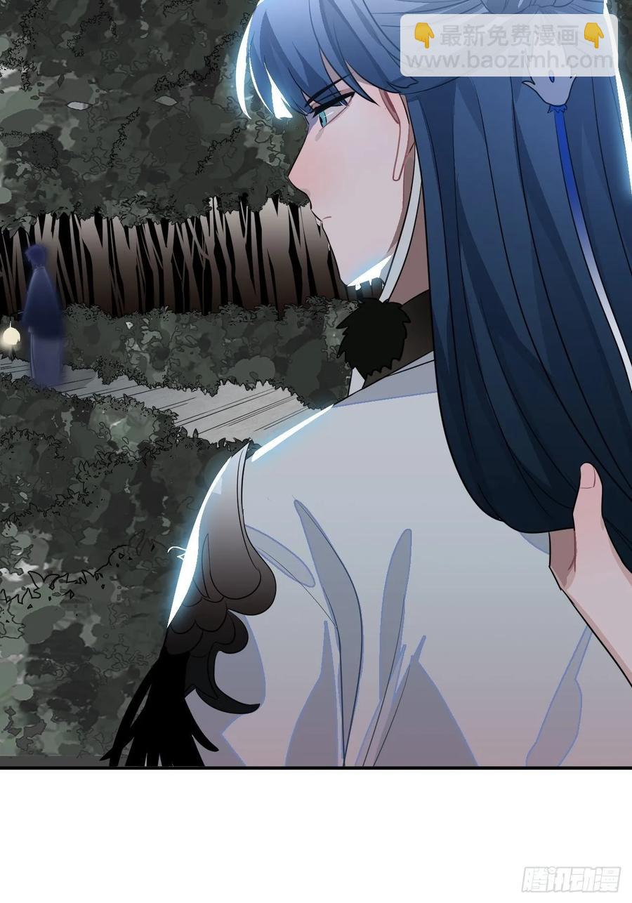 26.呵，朋友？(1/2)-第27话