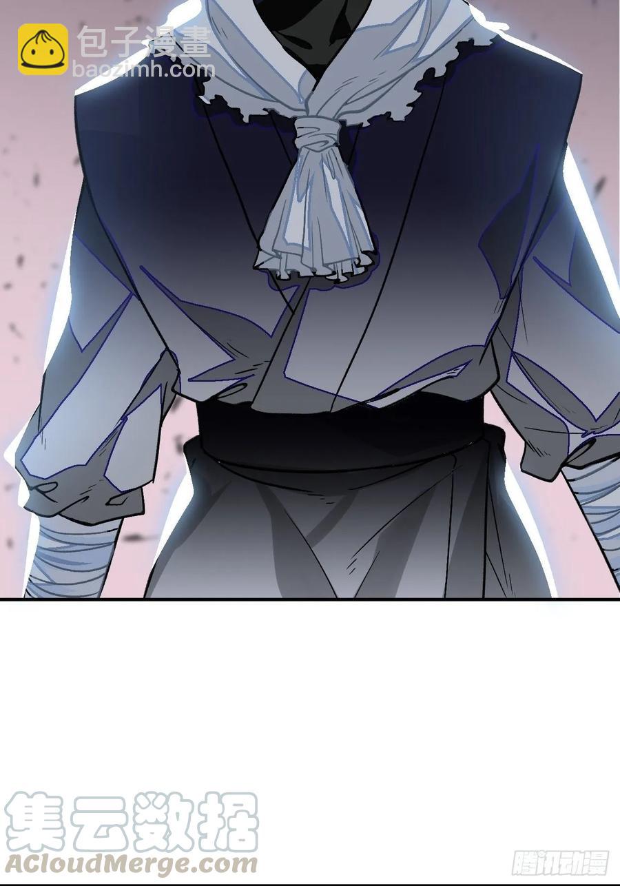 26.呵，朋友？(1/2)-第27话