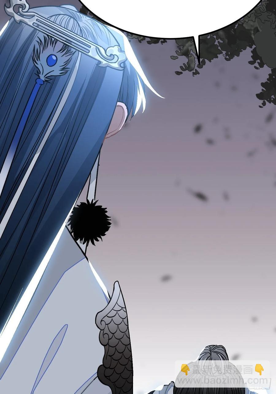 26.呵，朋友？(1/2)-第27话