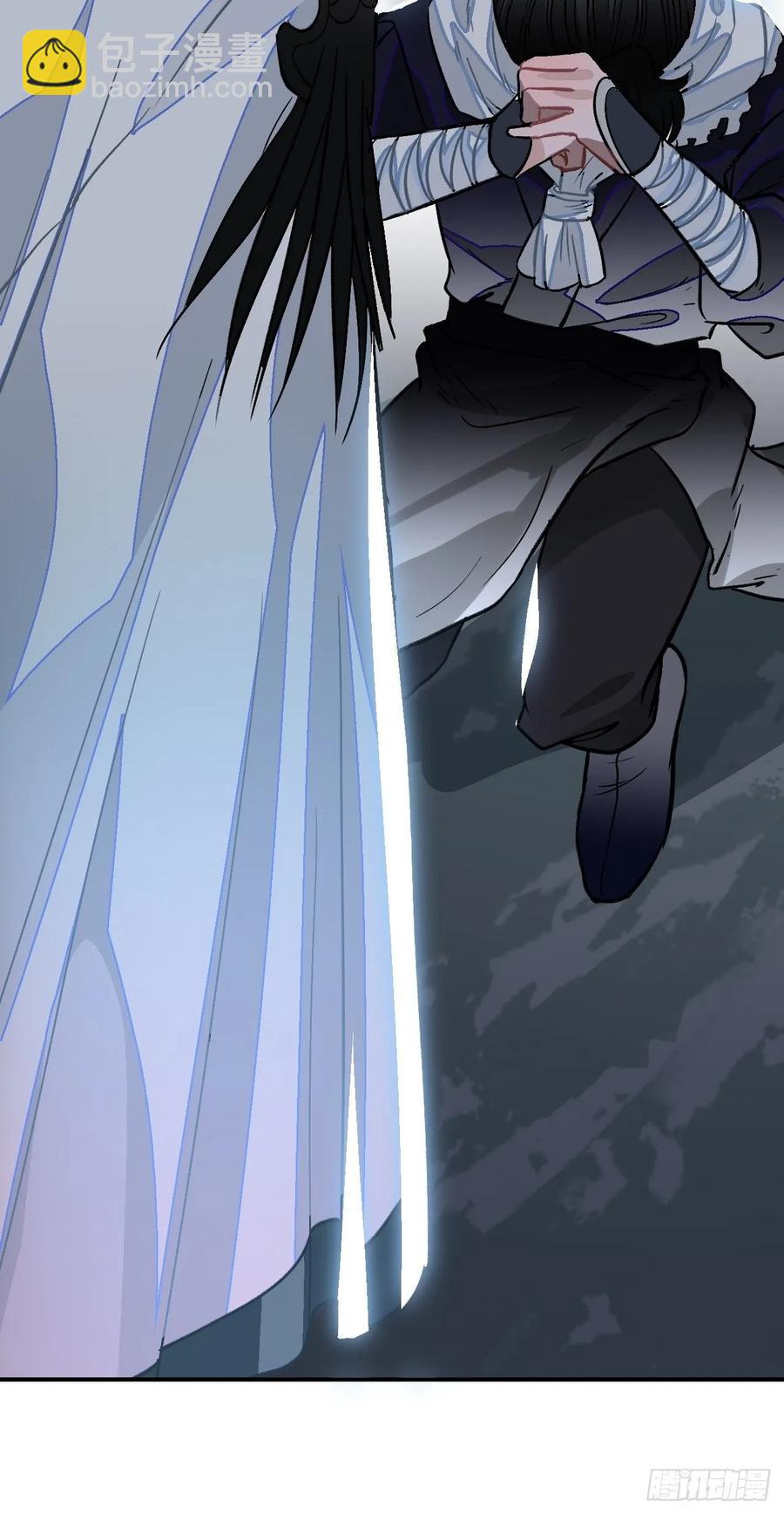 26.呵，朋友？(1/2)-第27话