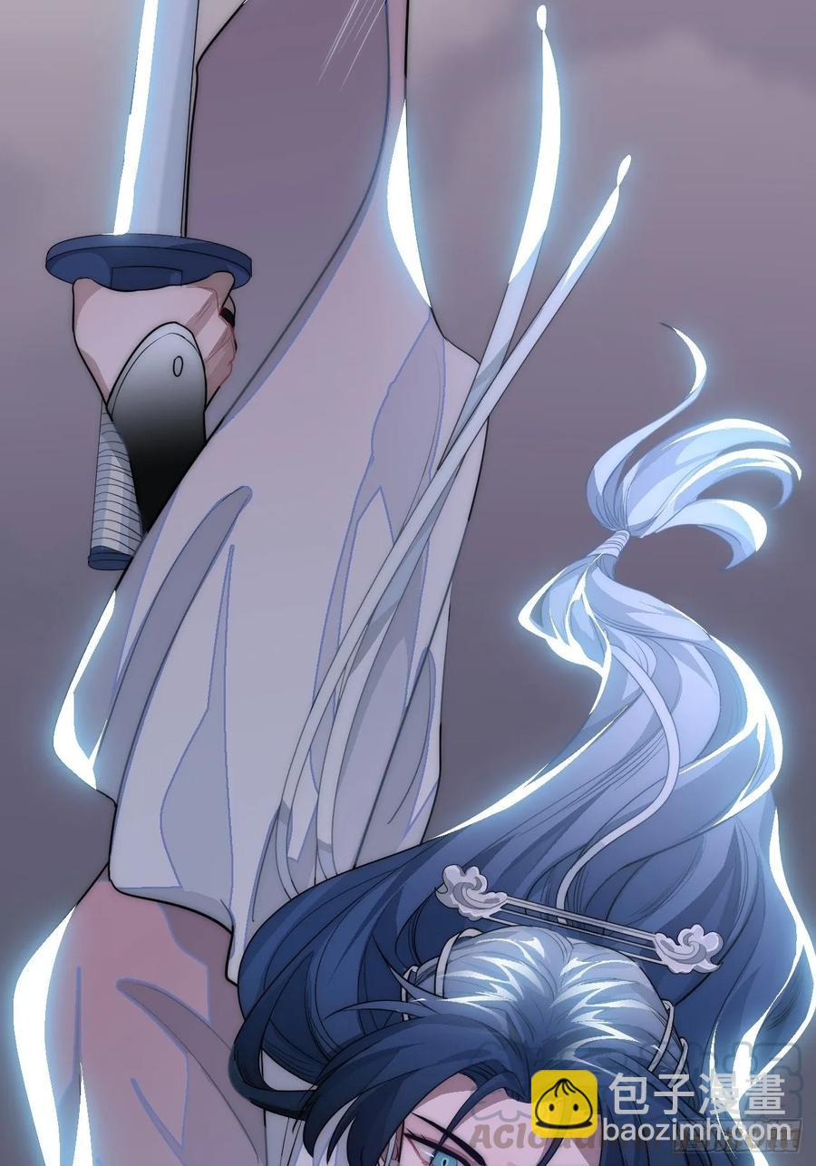 26.呵，朋友？(1/2)-第27话